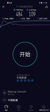 荣耀Play4评测：献给年轻人的5G手机 就是要“Play”下