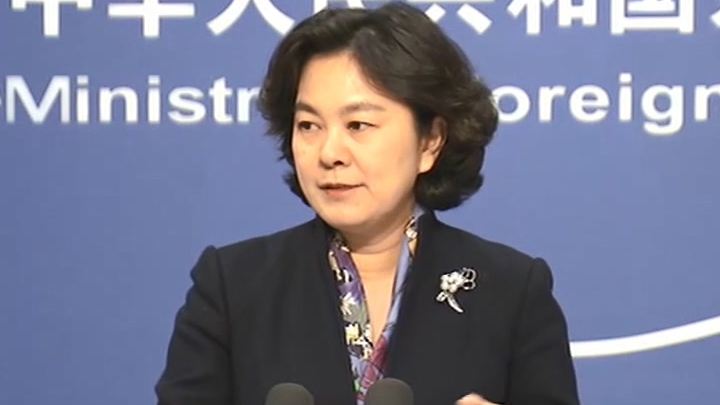 “60国1300家企业放弃中国5G”，华春莹：请一一列举