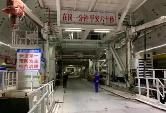 重磅喜讯！广东汕头海湾隧道东线已经开始贯通