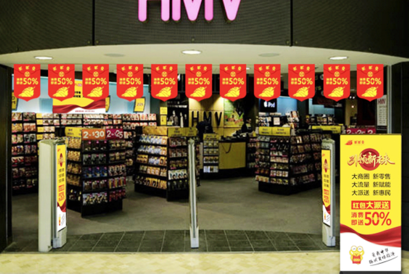 呱呱兑 | 什么是引流，引流活动的构成要素又有什么？