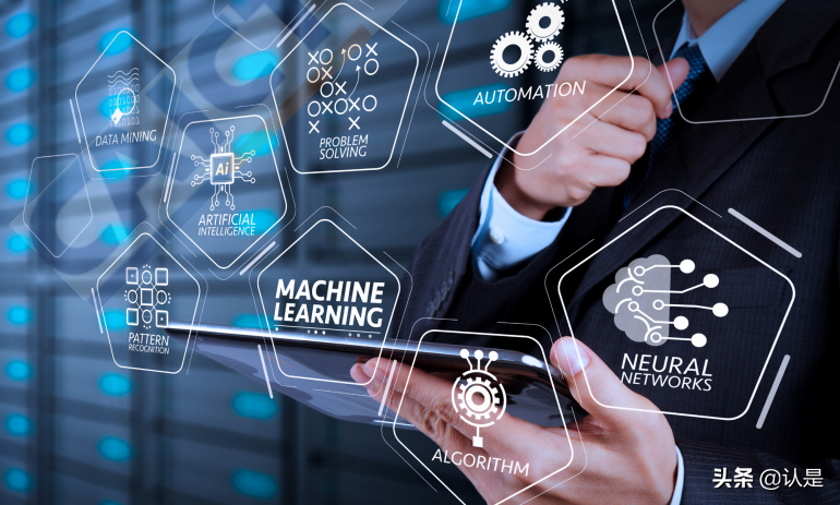 数字政府云原生基础设施白皮书