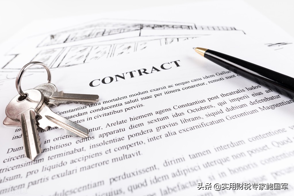 各種會計憑證后“應有附件”和常見“錯誤附件”大全