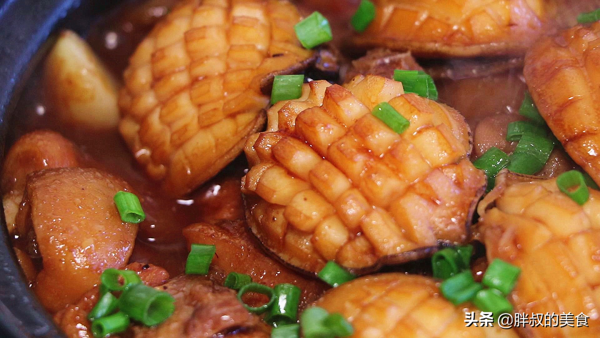 鲍鱼和鸡的新做法，我家隔三差五就吃一次，开胃下饭又营养