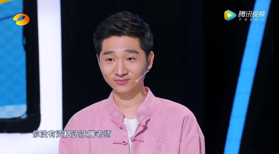 喜剧之王沈腾+脱口秀领头羊李诞，都带不动谢娜