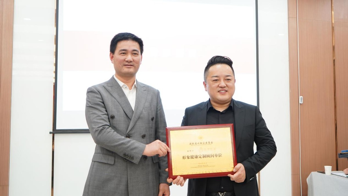 ʡС΢ҵ̻ݰټѺҽι۽-ͬչ