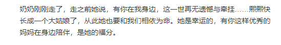 章子怡汪峰儿子正面首曝光，胖嘟嘟非常可爱，汪峰抱儿子充满父爱