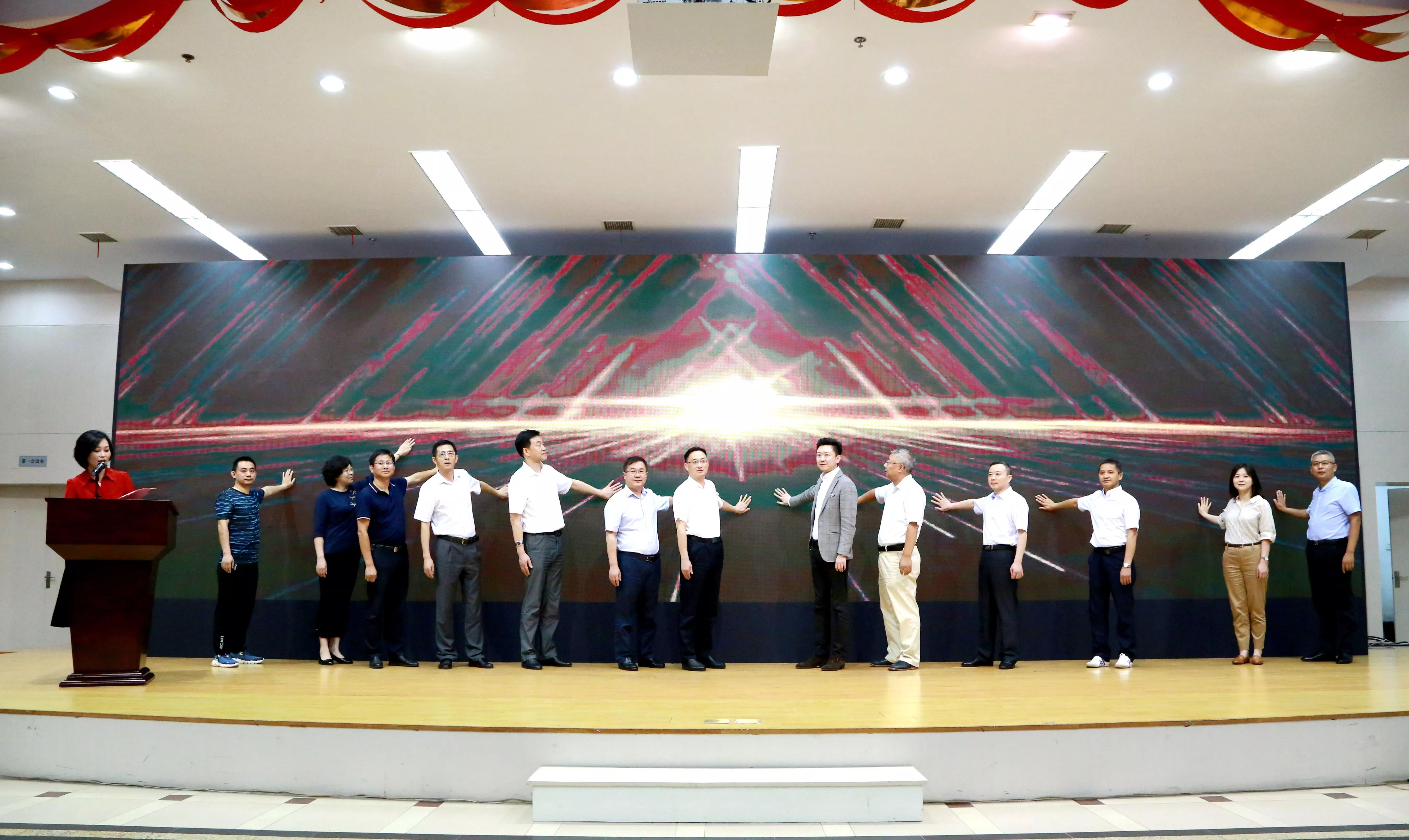 中银安庆志愿时间银行暨有戏安庆志愿服务项目启动仪式在宜城举行