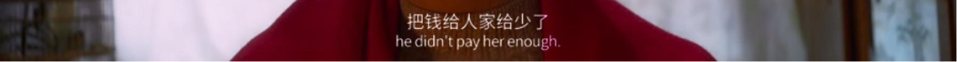 文艺片女王又出新作，讲遍家庭那点事，我却不敢跟家人一起看