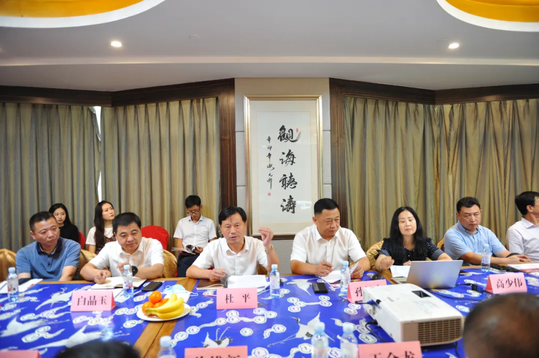 五常市委书记杜平考察调研北京龙商会和常务副会长企业