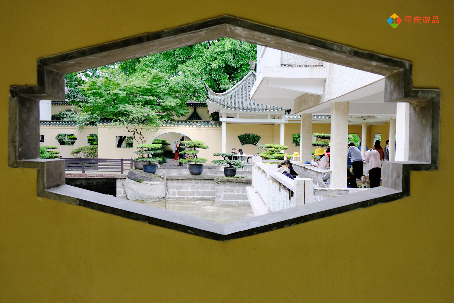 魅力渝中：建于清朝的私家园林，变成重庆人的城市公园，免费开放