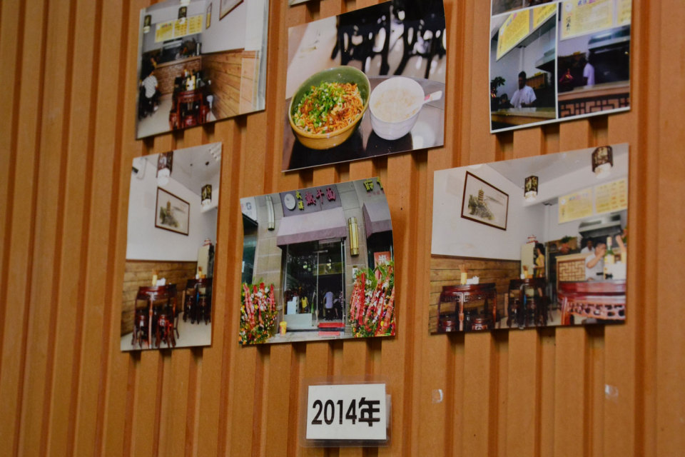 重庆第一的热干面，谢家湾的裕丰周记，为何值得900条评论推荐