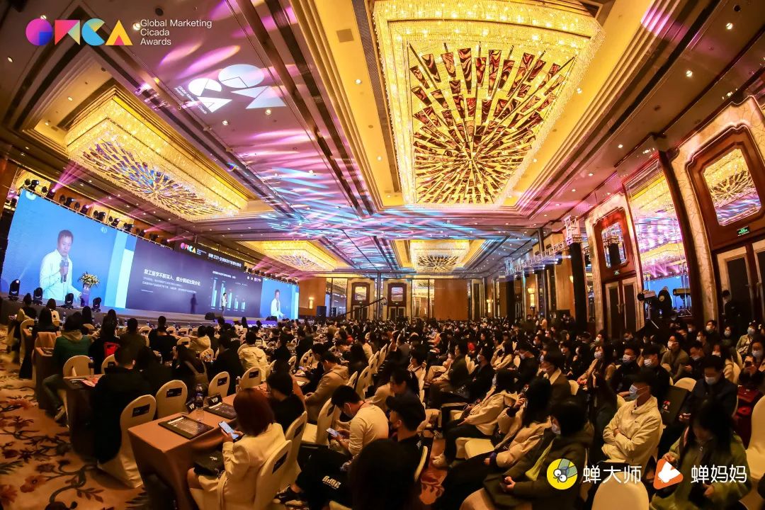 直播带货真的赚钱吗？GMCA全球移动营销增长峰会揭秘核心关键