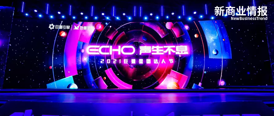 达人营销时代，品牌经营的新选择