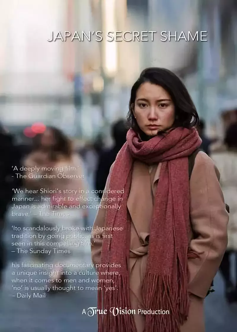 人间炼狱!刷完这七集,我只想冲进屏幕打这些人!