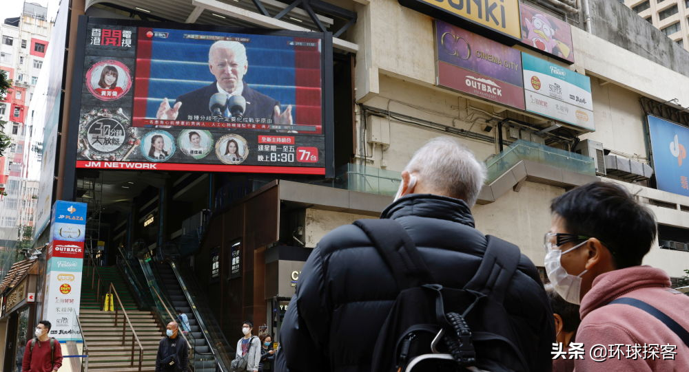 拜登"三板斧"下去，突然出了大問題：被爆收上億政治"黑金"