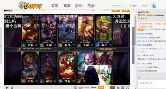 田柯:想成为pdd,uzi?学做网络主播?建议你朝这个思路去玩(给想入行的年轻人) e30a6380818d42d0a7c2fc397a13e204 - 田柯:想成为pdd,uzi?学做网络主播?建议你朝这个思路去玩(给想入行的年轻人)