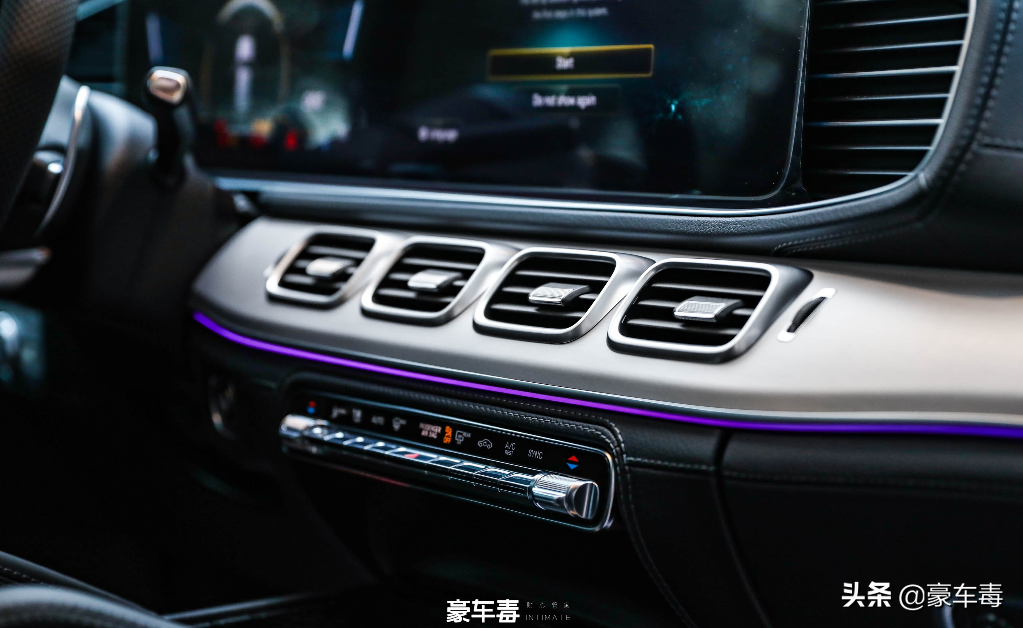 奔驰高性能部门出品，鉴赏·2020款AMG GLE53