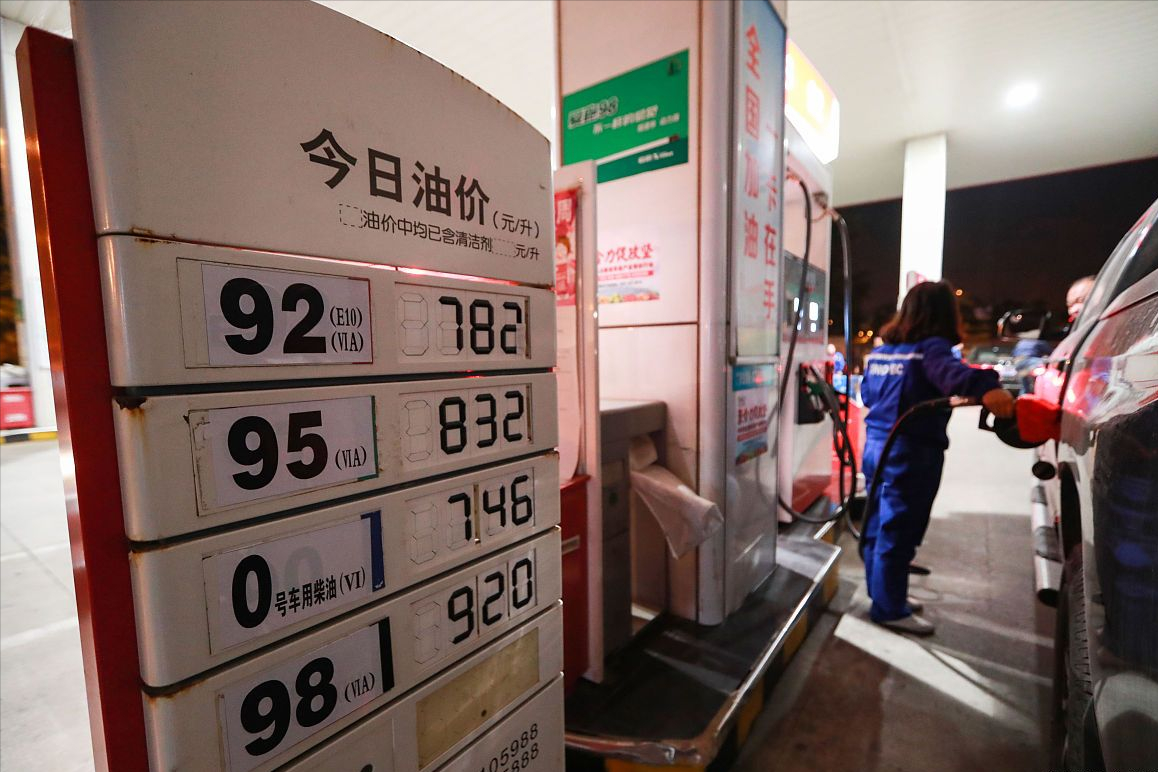 油价调整消息：今天3月9日，全国92、95号汽油最