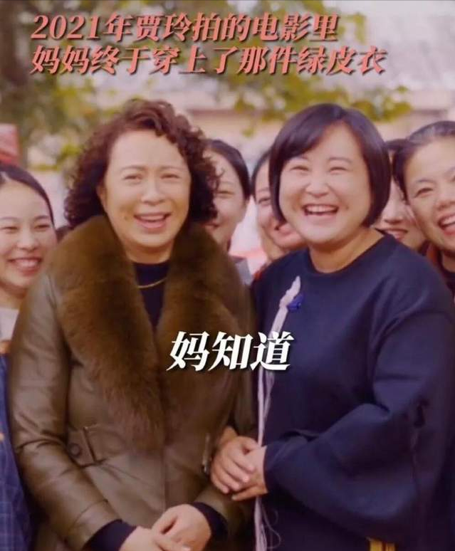 真实|《你好，李焕英》的13个真实细节，当电影照进现实，让你哭成狗