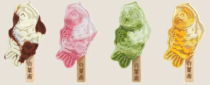 吃了一肚子文创雪糕,终于找到了最丑的