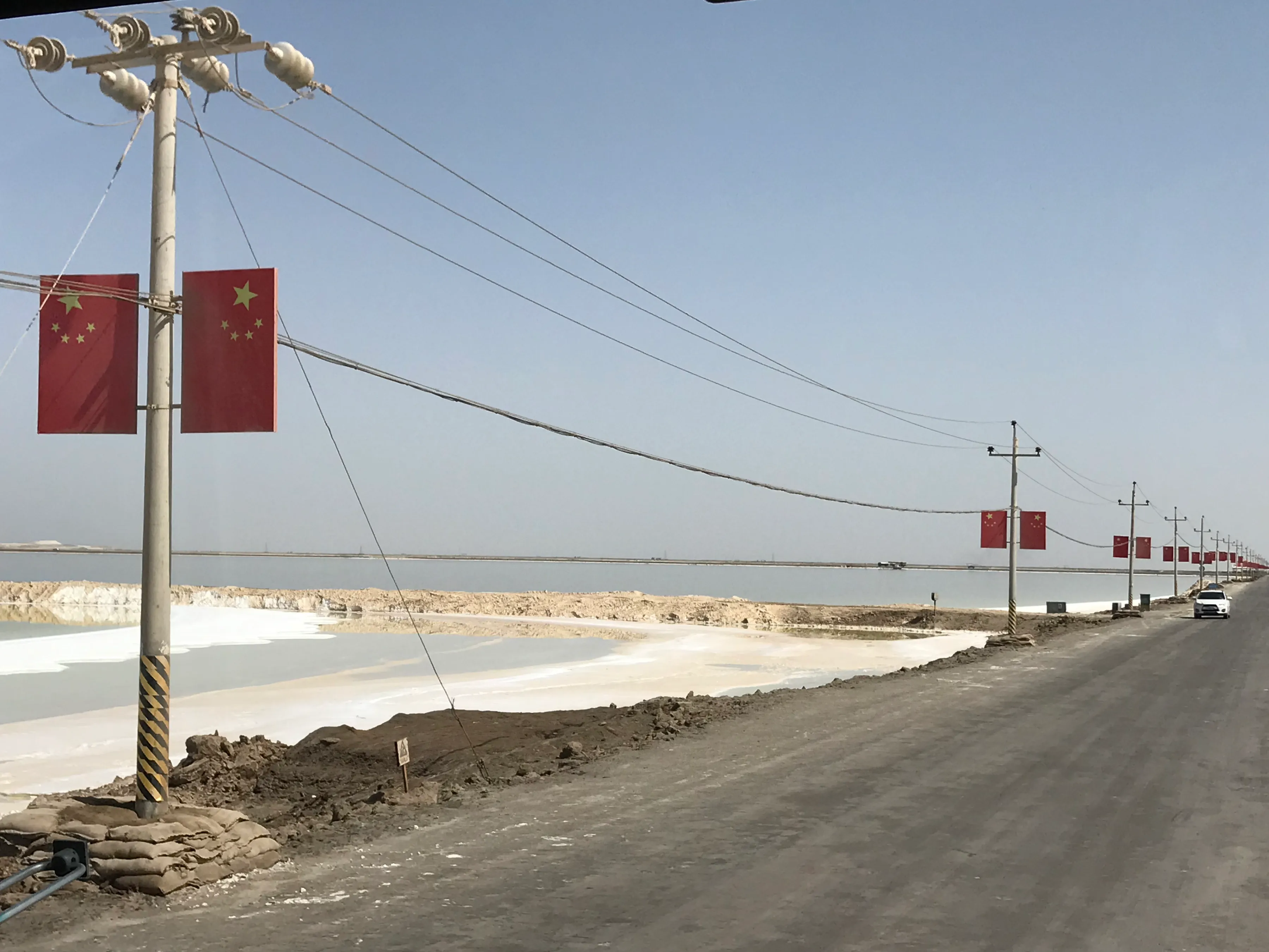 Colorful Qaidam (6) Golmud