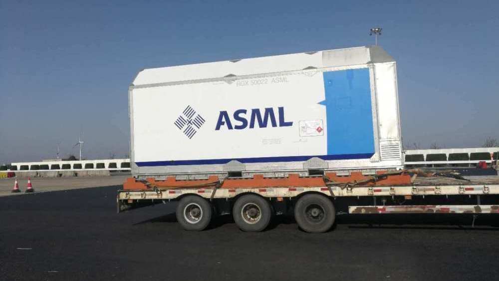 美国“妥协”，ASML供货，中芯国际追平台积电后，再传大动作
