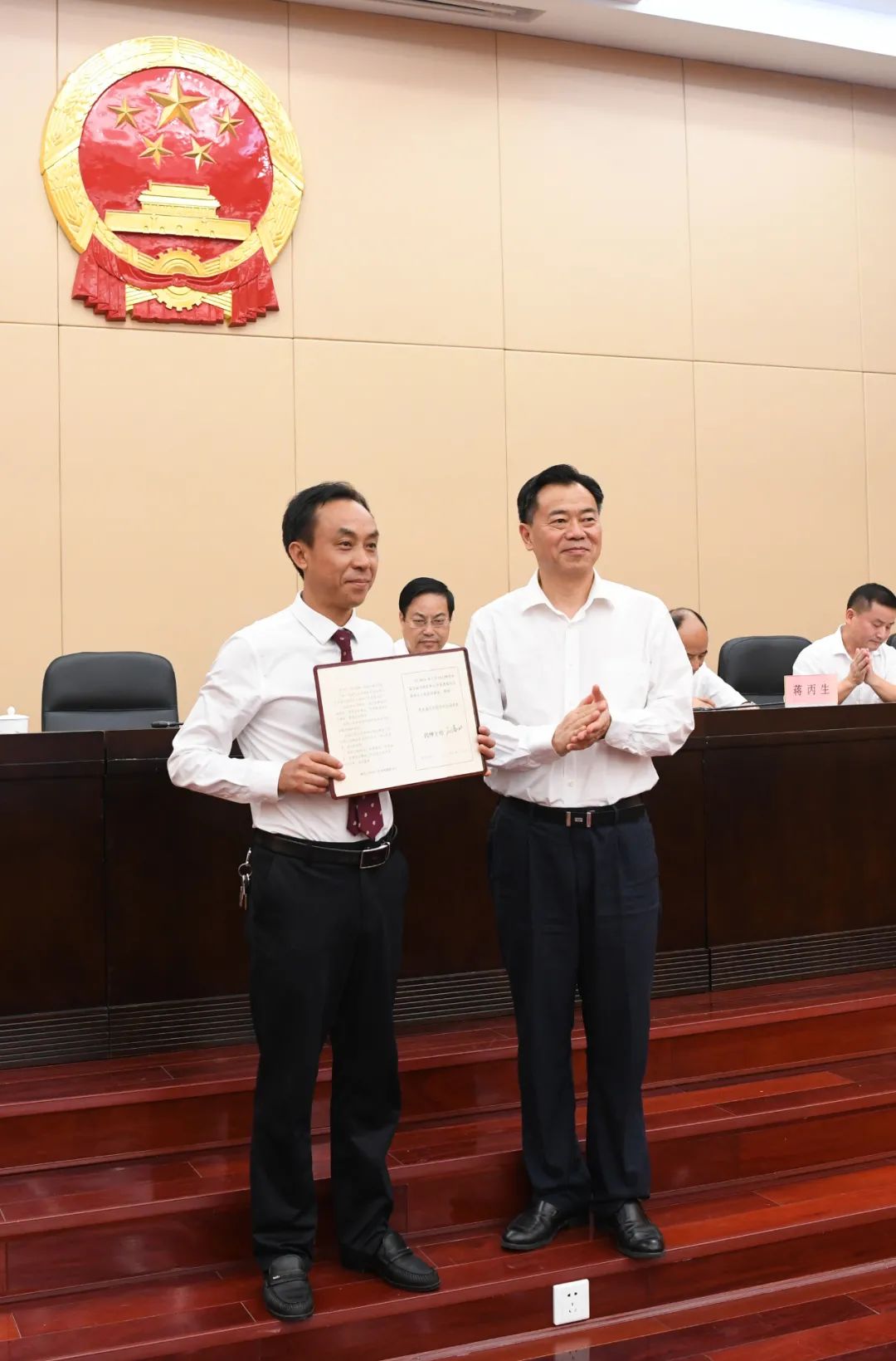 市五届人大常委会举行第四十六次会议