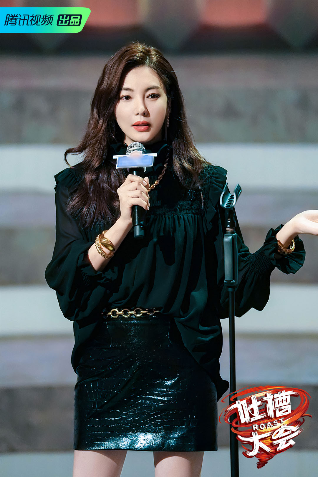 Regulation uses broken namely! " the congress that spit groove " the 5th Ji Jiesuo contest makes new pattern