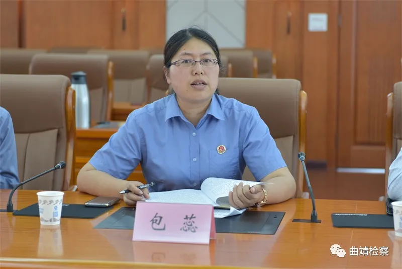 曲靖市人大代表建议和政协提案专项督办组到市院调研政协提案协办工作