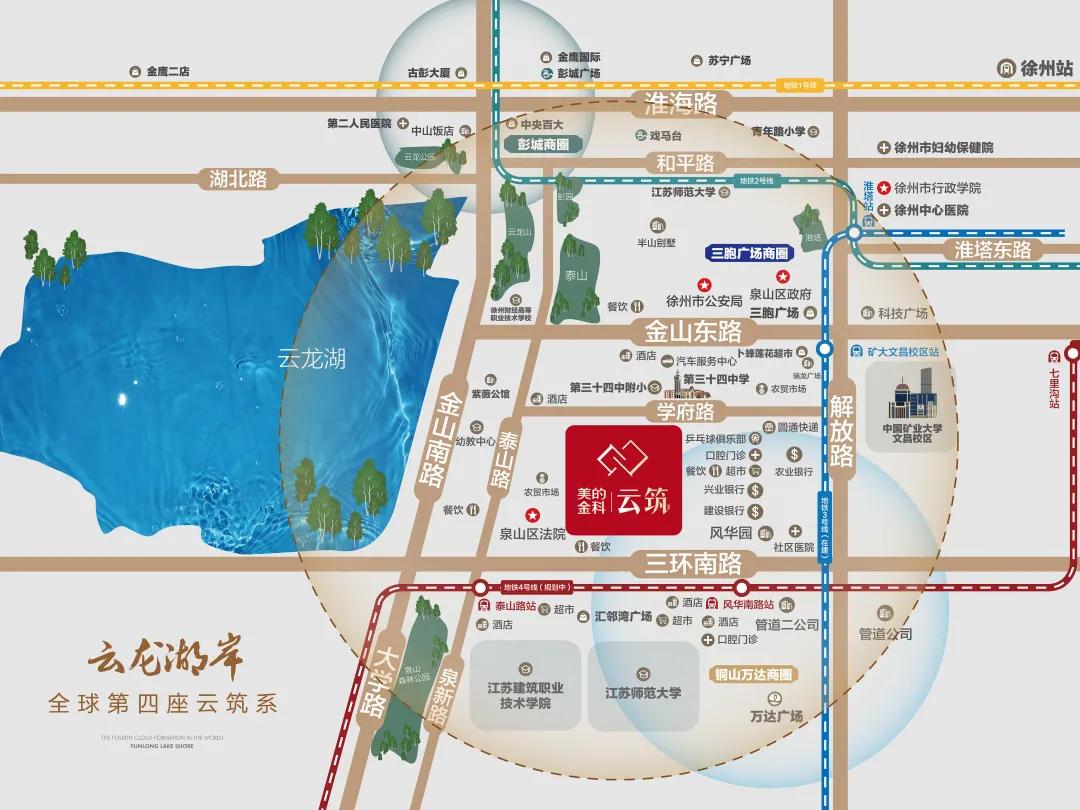 “颜值与实力”双担当!云龙湖岸,低密大面宽洋房出圈