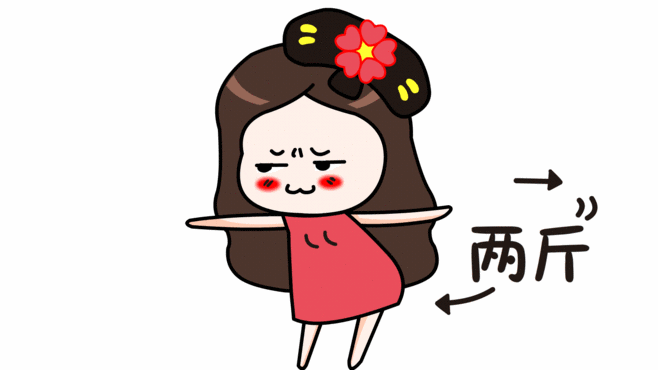 陈乔恩大方分享“西柚减肥法”，可网上一搜却