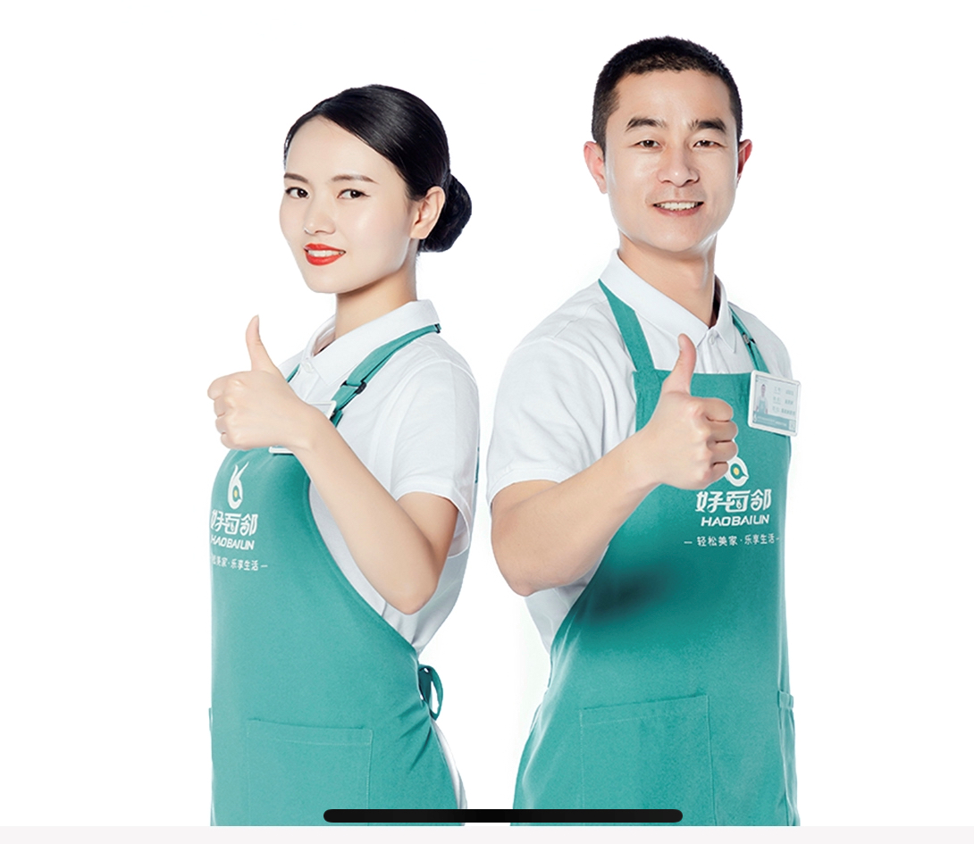 “家政”这碗饭，你能端得住吗？