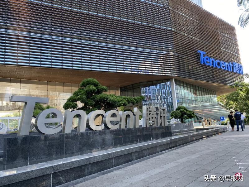 中國祭出反壟斷 把翅膀長硬的電商關回籠
