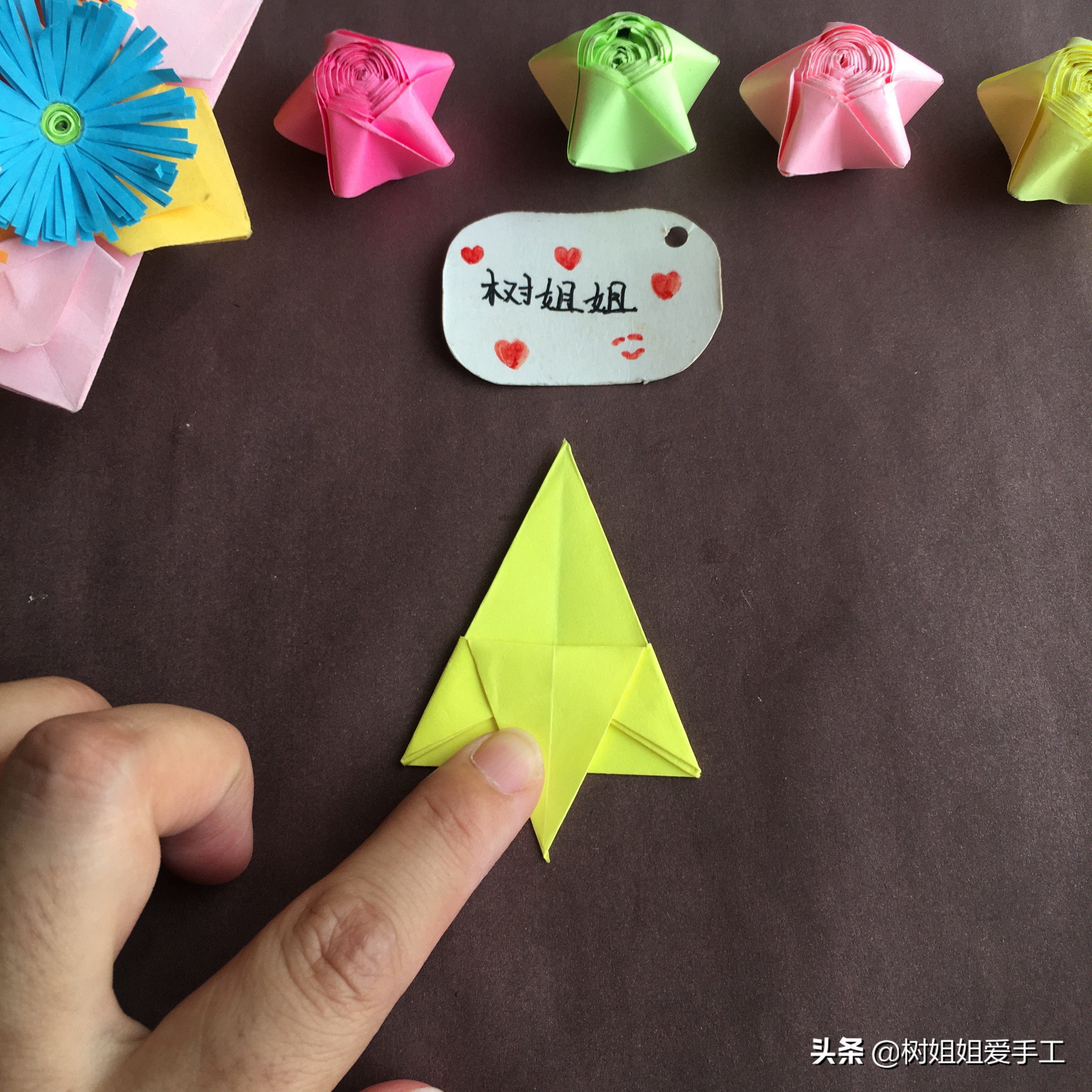 元宝的折叠方法（简单几步教你做可爱的元宝折法）