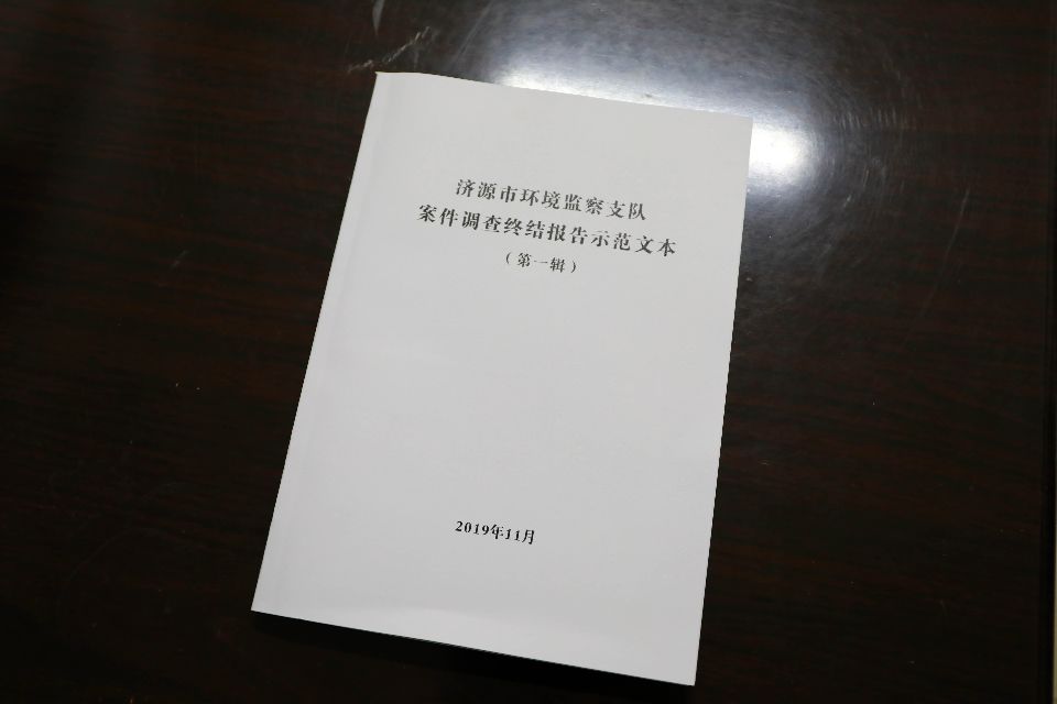 Դںʾ̬֣ٴƽһ廯רִ