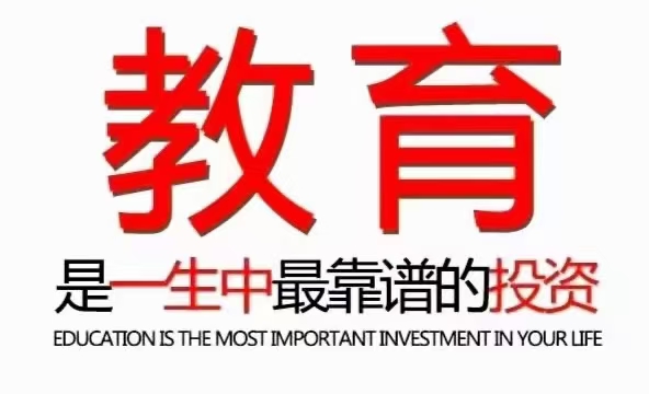 巴菲特提醒：聪明人，往往能逼自己养成4个习惯，注定不一般