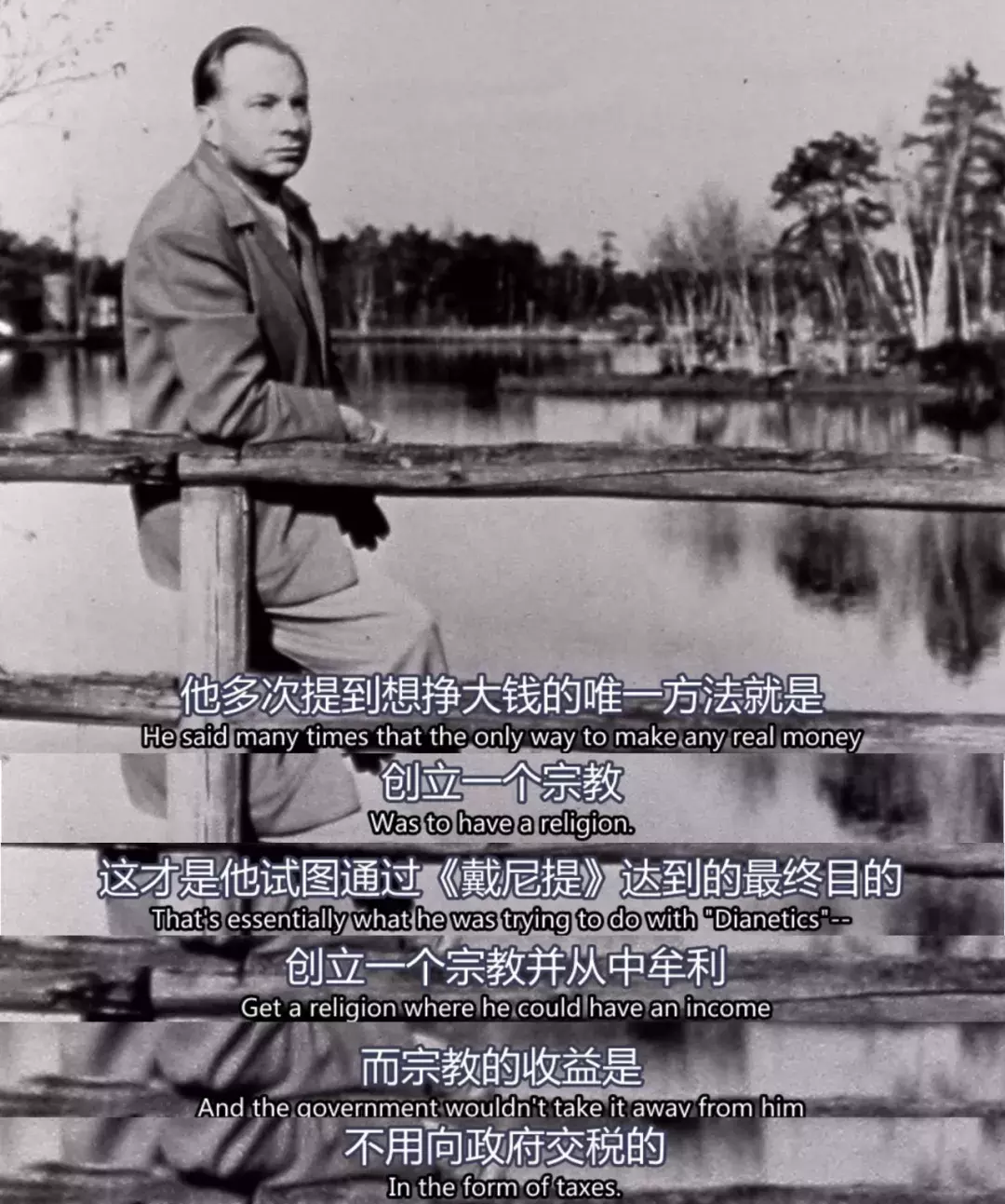 顶级明星是它的代言人,美国承认它的合法性,但它却逐渐邪化