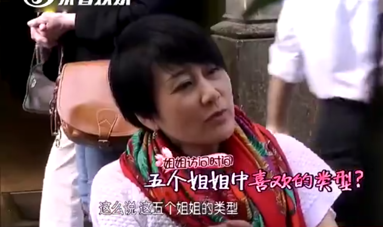 华晨宇和许晴相爱，互称灵魂伴侣，怪不得不和张碧晨结婚