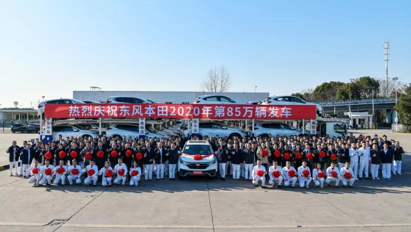 不止雅阁、CR-V，年销量突破162万辆的本田为何值得买？