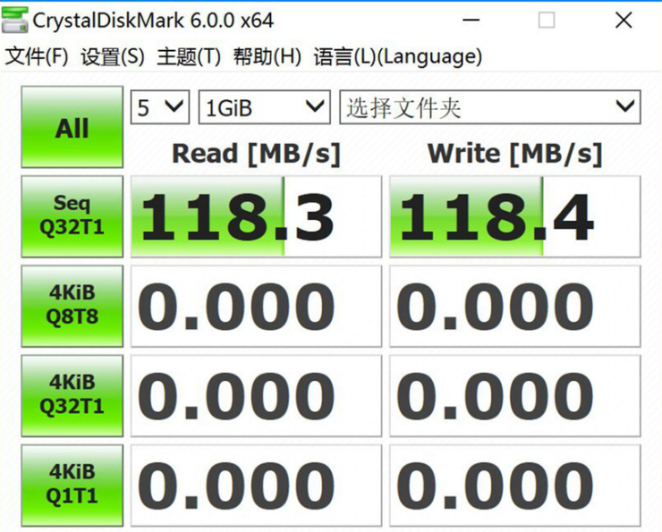 4K视频轻松播放，华硕AX88U打造智能家庭高清多媒体