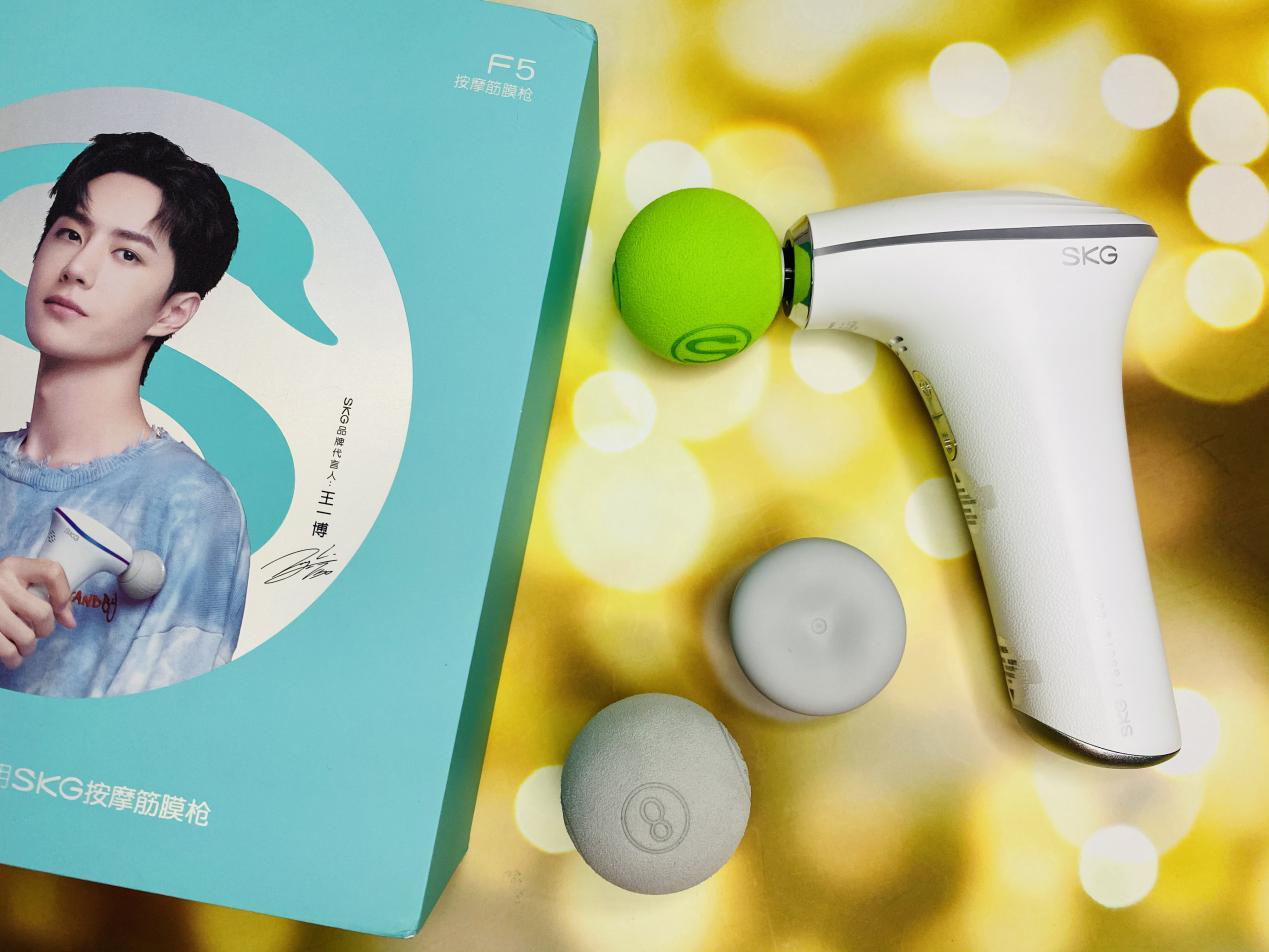 深度测评筋膜枪界的网红—SKG F5热敷按摩筋膜枪