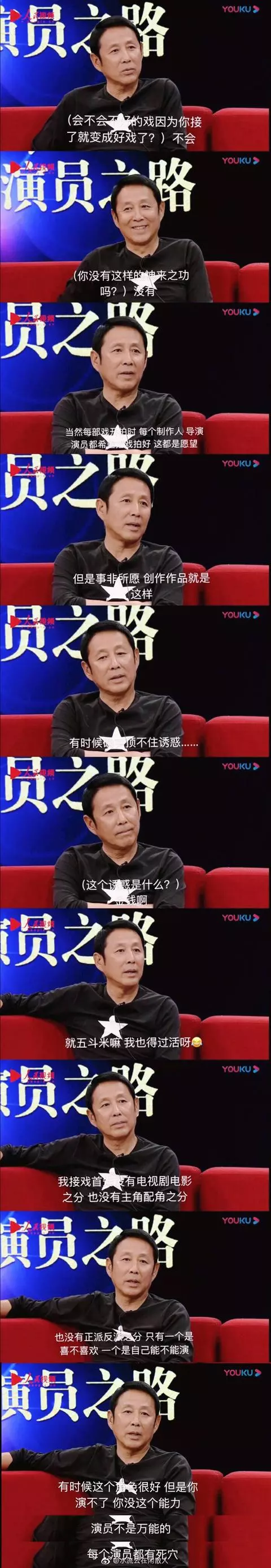 三浦春马作品合集：留下惊艳作品的银发少年，过早变成了天空