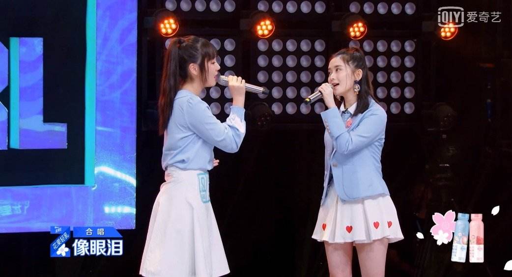 留级生待遇大不同：创3首发成团、导师爱;青2受