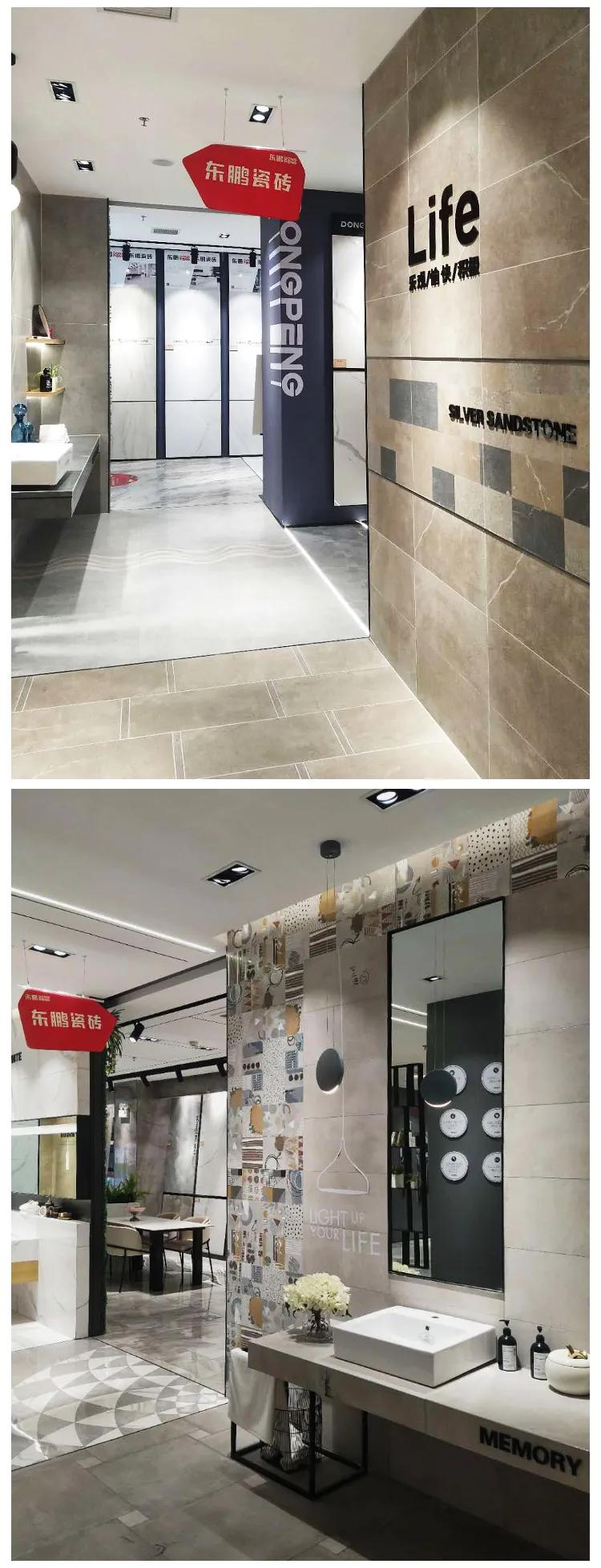舍棄浮華，才能寧靜致遠｜2020東鵬優(yōu)秀店面第32期