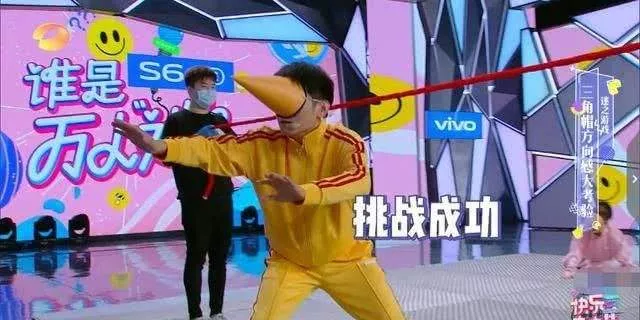 《极限挑战6》首播又陷抄袭争议，网友喊话节目