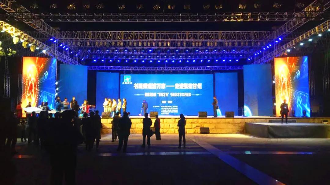 全程高燃的视觉大秀！看LED显示如何打造完美舞台