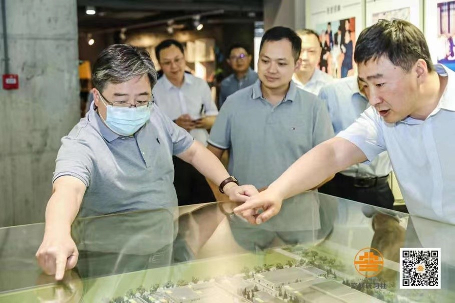 构建中国首个空间运营创新人才生态圈——“文化新空间成长营”在京正式发布