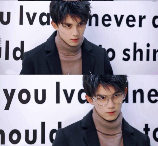 Wu Lei does not perform a little brother, small wolfhound of every year general attack just is you is correct open way