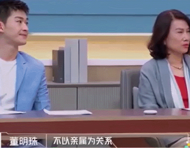 董明珠“被亲哥踢出族谱”冲上热搜：人到高位，众叛亲离