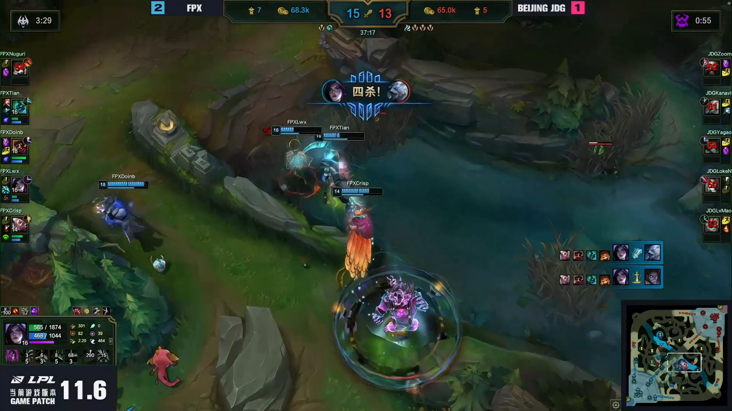 Ares of LWX reincarnate before dawn, young season is perfect after circling! FPX beats JDG to promote 4 strong